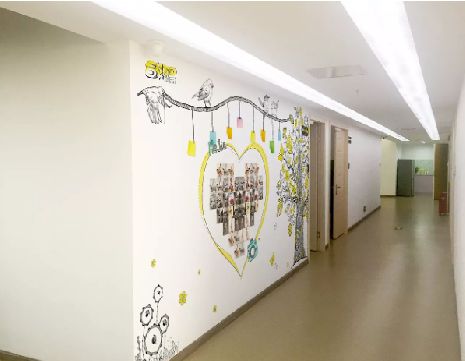 道真公司文化墙