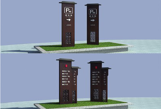 道真景区标识标牌如何制作？