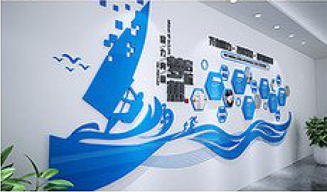 道真海浪主题文化墙如何设计？