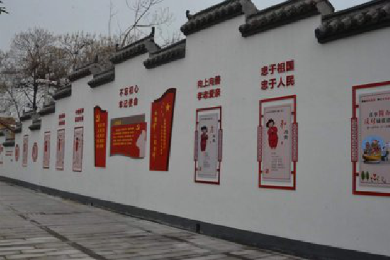 道真墙体彩绘-乡村文化墙