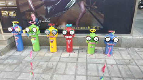 道真商业区彩绘