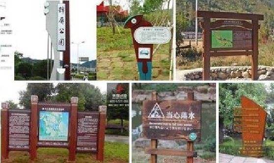 道真标识标牌具有哪些特点?