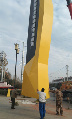 道真标识标牌的安装方法。