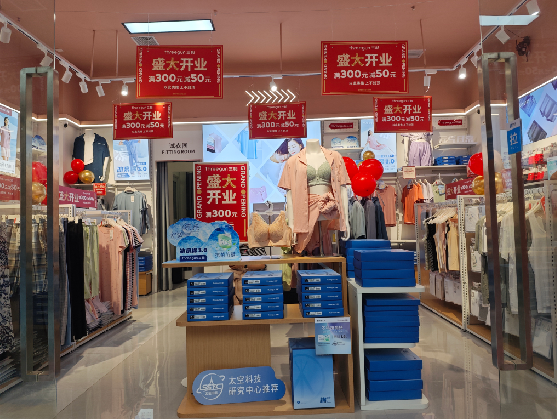 道真店面装修可以怎么设计？