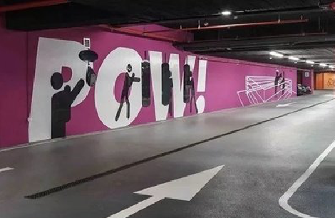 道真墙绘设计师的选择是关键。