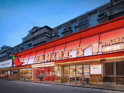 道真餐饮招牌制作有哪些要点和技巧？