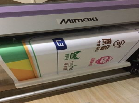 道真喷印写真褪色的原因。