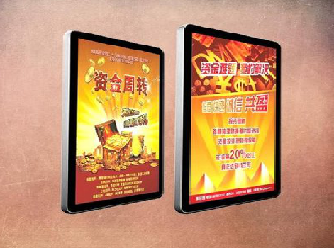 道真如何延长磁吸灯箱的使用寿命？