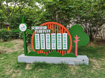 道真标识标牌对现代社会的重要性。