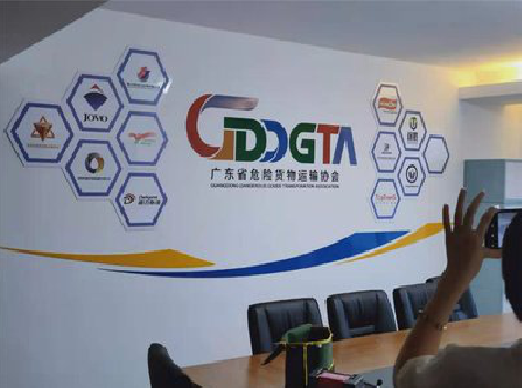 道真公司走廊文化墙如何设计布置？