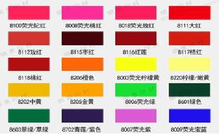 道真广告油墨饱和度不好的原因。