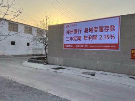 道真喷绘广告持久的的几大要素。