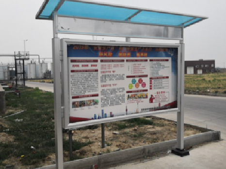 道真宣传栏制作要注意哪些细节？