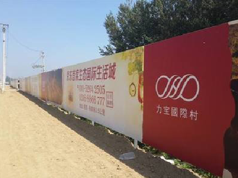 道真喷绘可以用来喷什么画面？