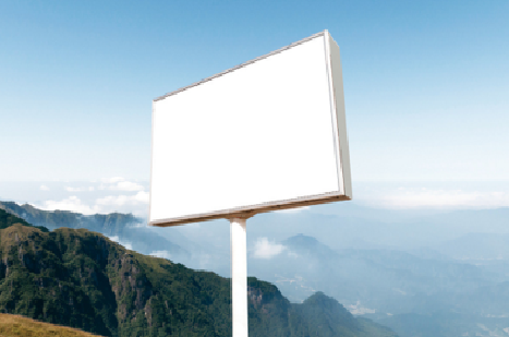 道真户外广告变革的趋势。